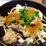 Gokigen Ebisu - お通しの炭焼牛！