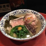 新和食 きくい - 