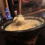 新和食 きくい - 