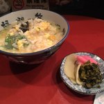 新和食 きくい - 