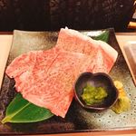 Yakiniku Tamaki - 