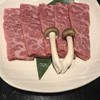 金沢焼肉 獅子丸