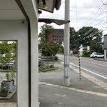 ハッピーベリー - 看板＠2017/9