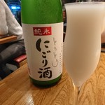 にほんしゅ屋 シマウマ酒店nico - 