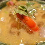 Kinnaree Gourmet Thai Restaurant & Bar - 