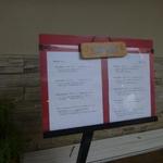 ラ・レゾナンス - 