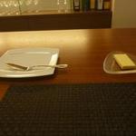 ラ・レゾナンス - 