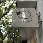 Blacksheep Espresso - 