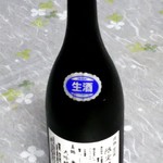 むとう屋 - 届きました ♪