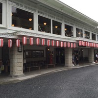 日光金谷ホテル - 
