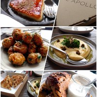 THE APOLLO - 