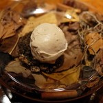 YAKINIKU 37west NY - 