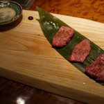 YAKINIKU 37west NY - 