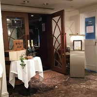 THE KOBECRUISE コンチェルト - 