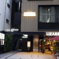 YAKINIKU 37west NY - 