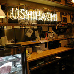 USHIHACHI - 