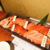 焼肉うしお 三軒茶屋 本店