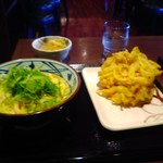 Marugame Seimen - 