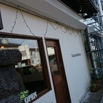 TakanaBakery - 