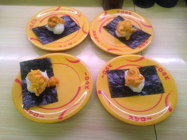 スシロー 丹波 市