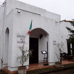 トラットリア エ ピッツェリア アミーチ - 