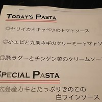 ダニエルズ - 
