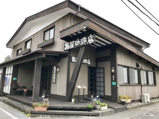 Akaneya Coffee Ten Ekimae Ten - 外観