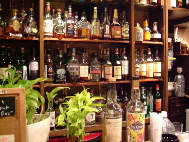 Shot Bar Huu photo 4