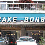 Bombon - 