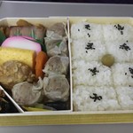 膳まい - シウマイ弁当 830円♪