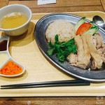 新嘉坡鶏飯 - 