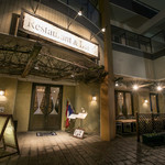 Restaurant & Bar Payaso - 