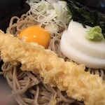 Houryuu - 武蔵野　950円