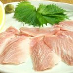 ホルモン道場 寄り本舗 - 料理写真