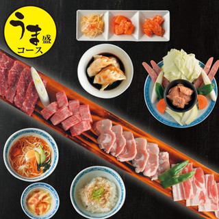 個室あり 函館でおすすめの焼肉をご紹介 食べログ
