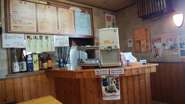 のむら食堂 - 泉中央（焼肉）の写真