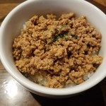 麺や ハレル家 - 台湾肉そぼろ飯