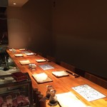 Yakitori Tanabe - 