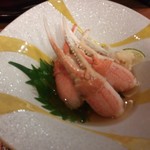 りょうま - 