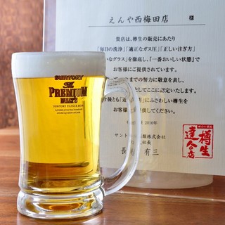 炭火焼とり えんや_1