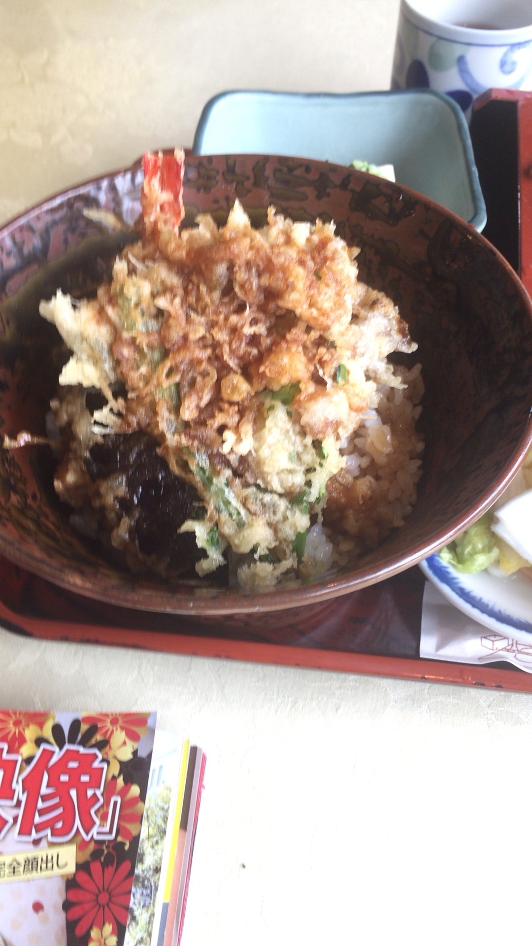 秘伝 名物そば name=