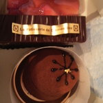 ラ・クレマンティーヌ - 