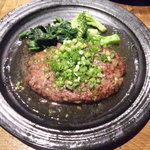 馬肉ハンバーグのわさび醤油でございます（2011.04）