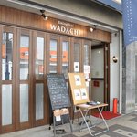 Dining bar WADACHI - 