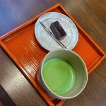 金子茶房 - 