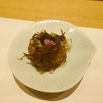 鮓 きずな - 青森産もずくの三杯酢ゼリー