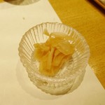 鮓 きずな - ガリ