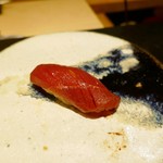 鮓 きずな - 遠洋もの ボストン産本鮪赤身の漬け