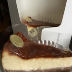 ケーキショップ マコト - 