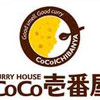 CoCo壱番屋 新宿ＮＳビル店